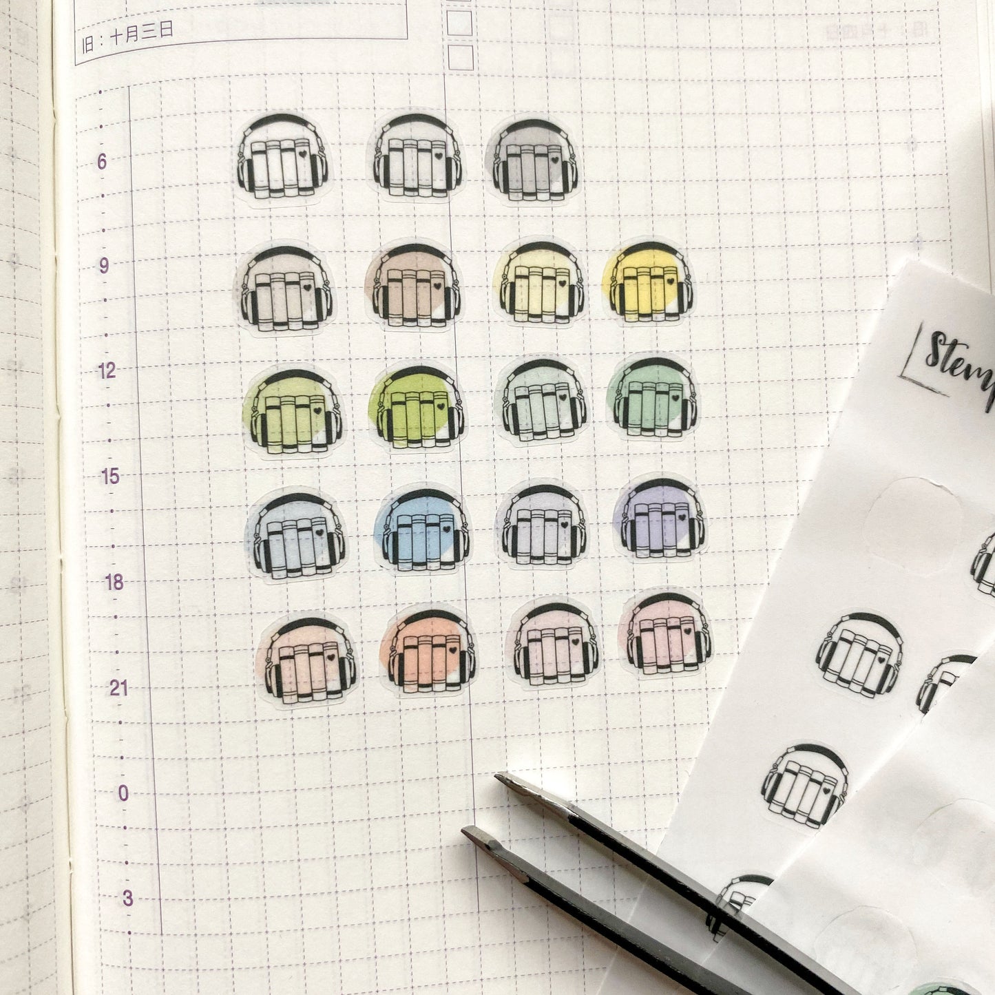 Stickerbogen Hörbuch Kopfhörer Bücher, einzeln ablösbare Sticker in transparent matt für Bullet Journal, Planer und Kalender