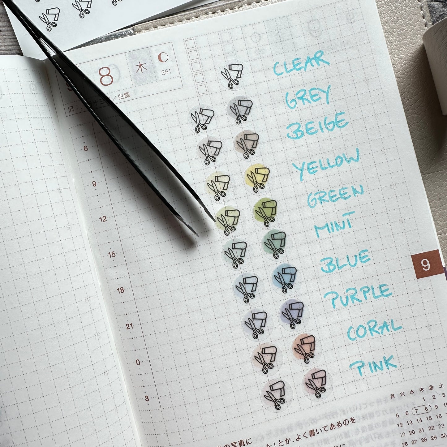 Stickerbogen Haare frisieren mit einzeln ablösbaren kreisrunden Stickern in transparent matt für Bullet Journal, Planer und Kalender