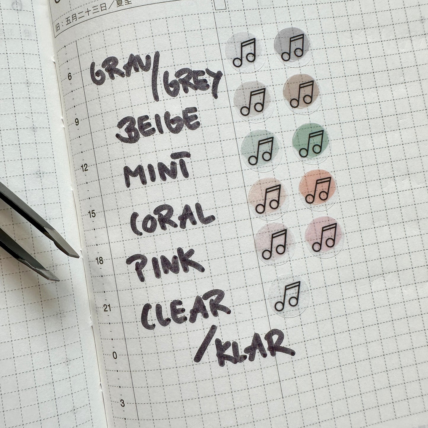 Stickerbogen Musik Noten, einzeln ablösbare kreisrunde Sticker in transparent matt für Bullet Journal, Planer und Kalender