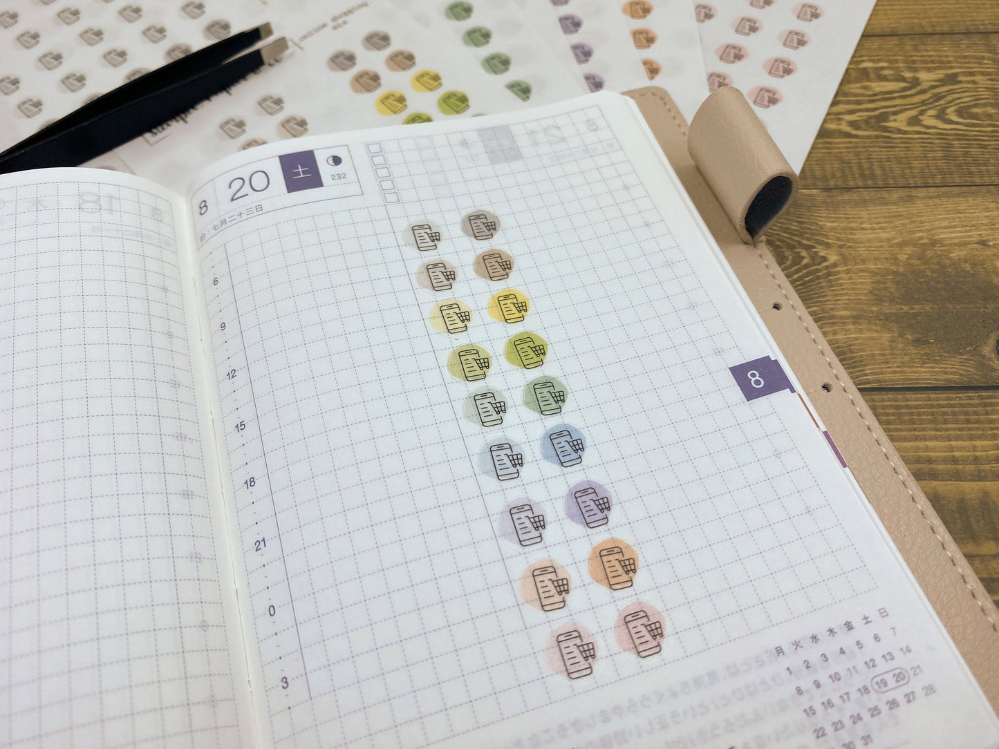 Stickerbogen Online Einkauf, Online Shopping, einzeln ablösbare kreisrunde Sticker transparent matt für Bullet Journal, Planer und Kalender